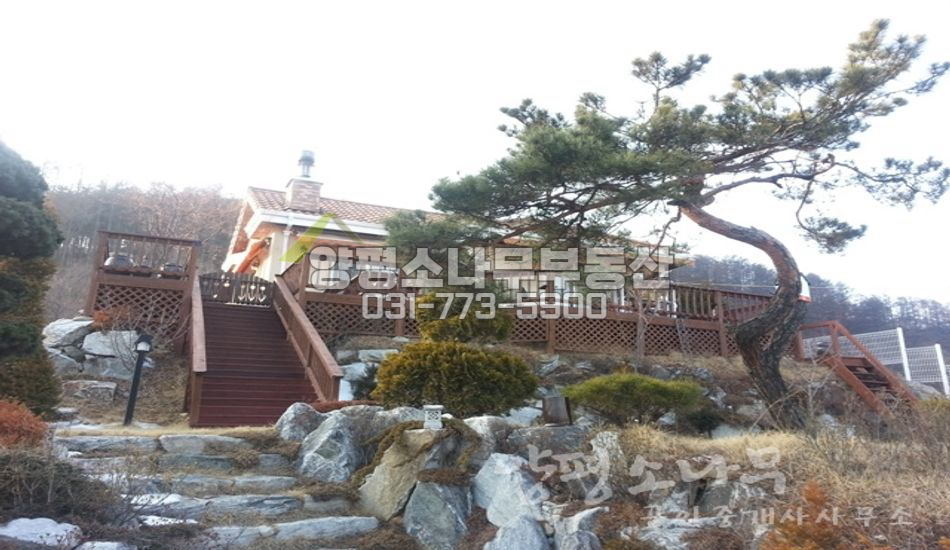 양평군 지평면 무왕리 마을 끝 시원한 동향 전망/황토방