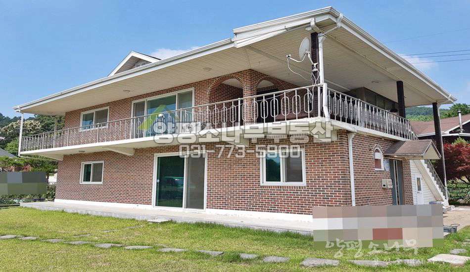 양평군 옥천면 신복리 마당넓은 세대분리 주택/넓은 창고