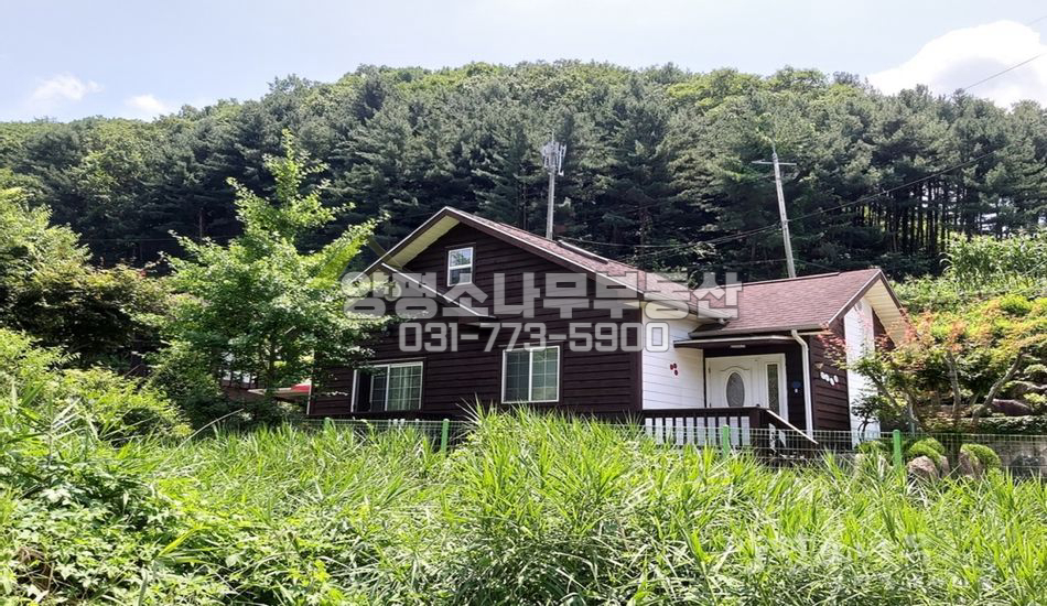양평군 강하면 성덕리 깊숙한 곳..하천인근 텃밭넓은집