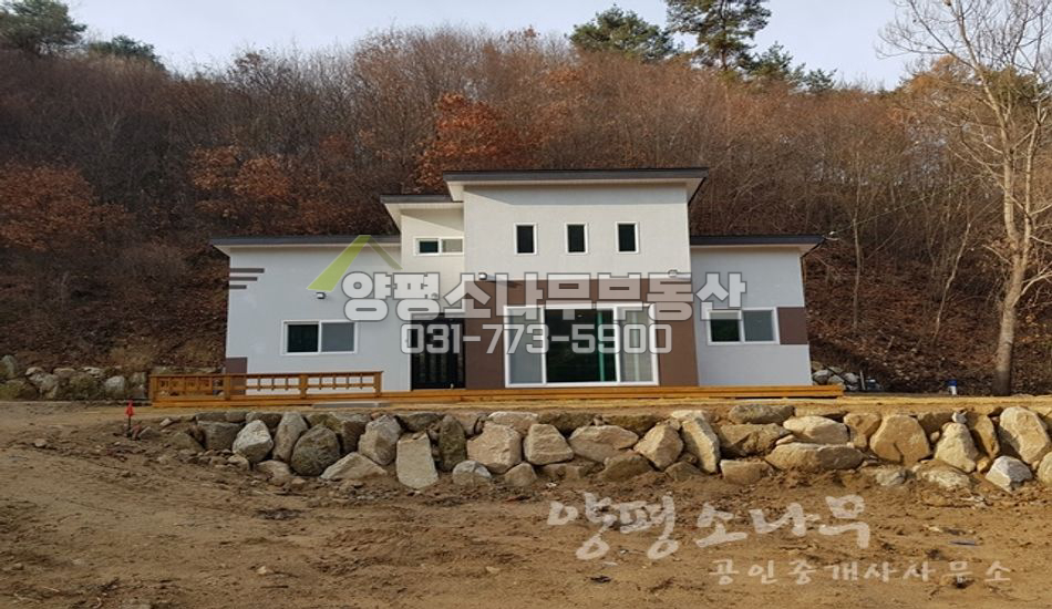 양평군 지평면 월산리 산자락 깊숙한곳 조용한 주택