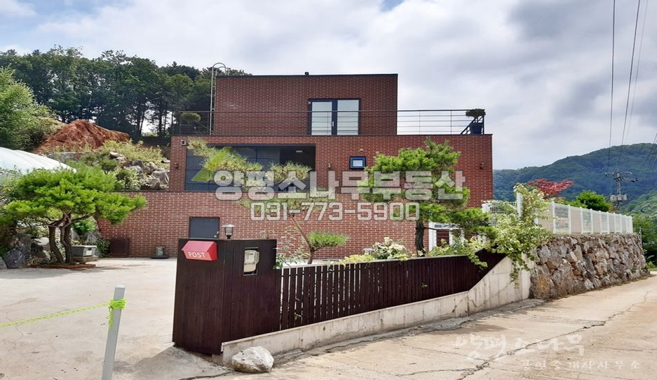 양평군 서종면 수입리 벽계천인근 빨간 모던벽돌주택
