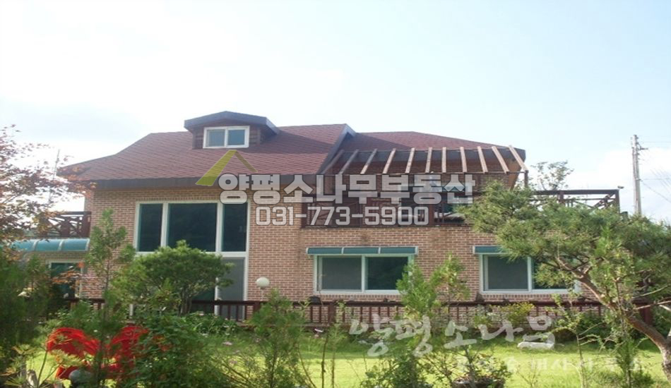 양평군 서종면 수입리 서종IC 8분/벽계천인근/ 시설잘된 전원단지