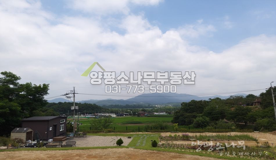 양평군 강하면 왕창리 단지형 필지/북쪽 전망