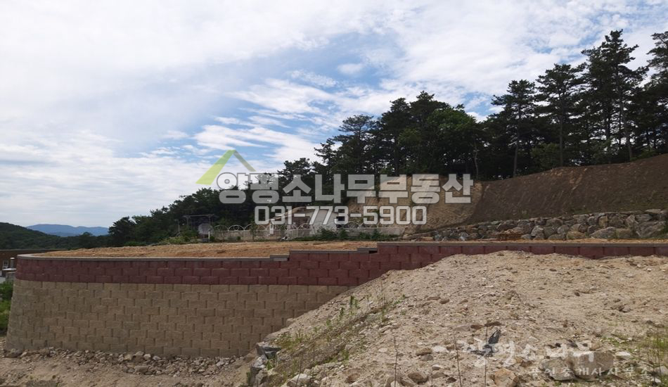 양평군 옥천면 용천리 단지 최상단/보강토 토목
