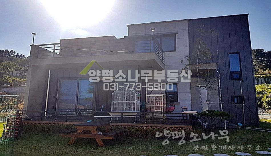 양평군 강상면 교평리 단지형 접근성 좋은 2층강조망