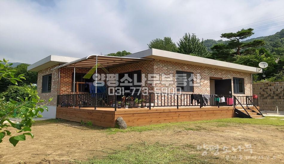 양평군 양평읍 대흥리 야트막한 마을 상단 철근벽돌주택