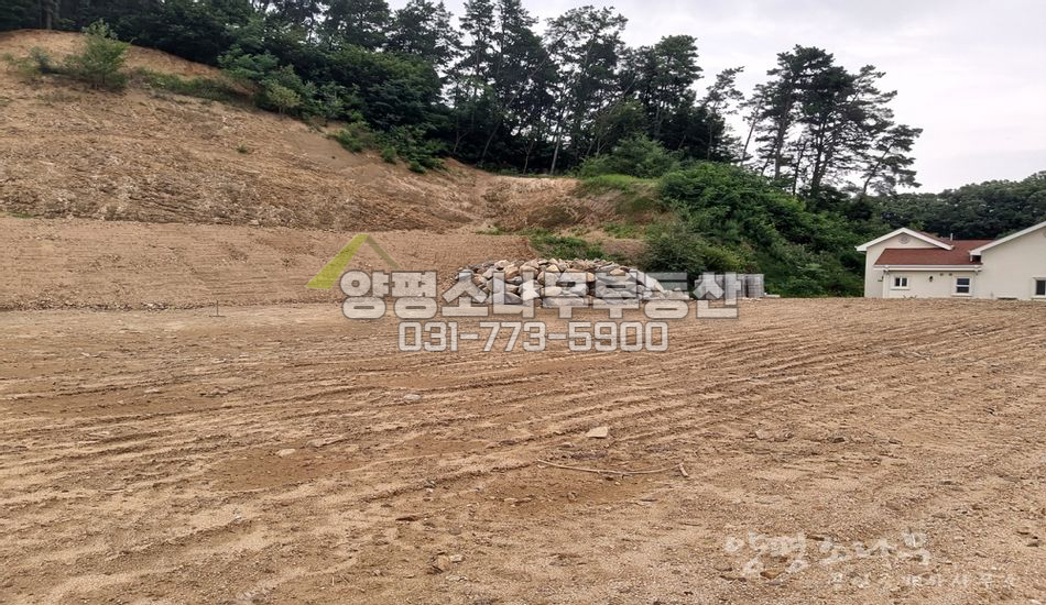 양평군 양평읍 도곡리 도로 가까운곳 반듯한 땅
