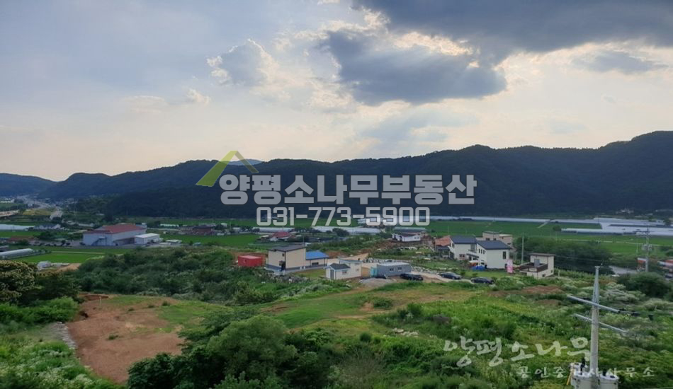 양평군 청운면 가현리 편의시설 도보 1억대 주말주택