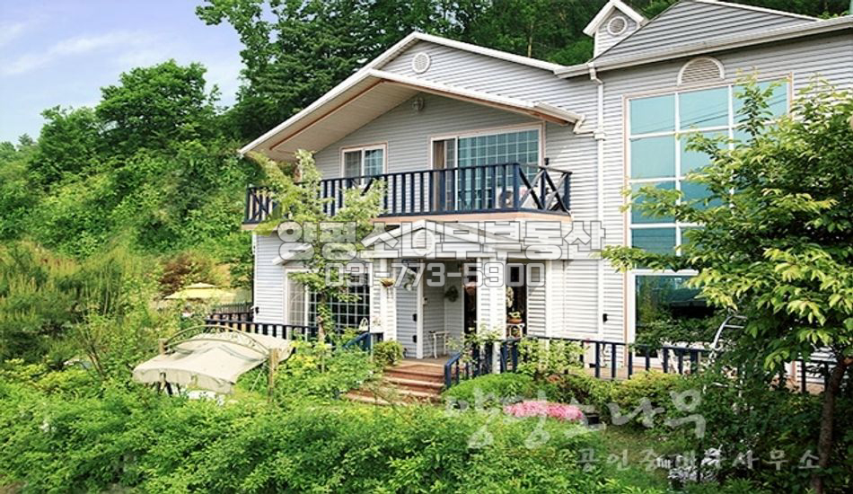 양평군 서종면 문호리 북한 강조망 펜션/수영장