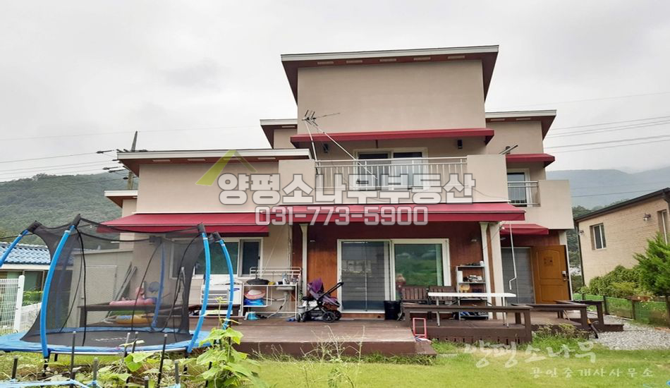 양평군 옥천면 용천리 지방도 인근 2층 목조주택