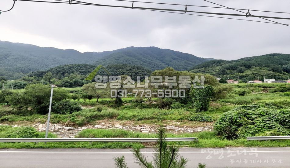 양평군 용문면 연수리 대로변 토목완료 주택지