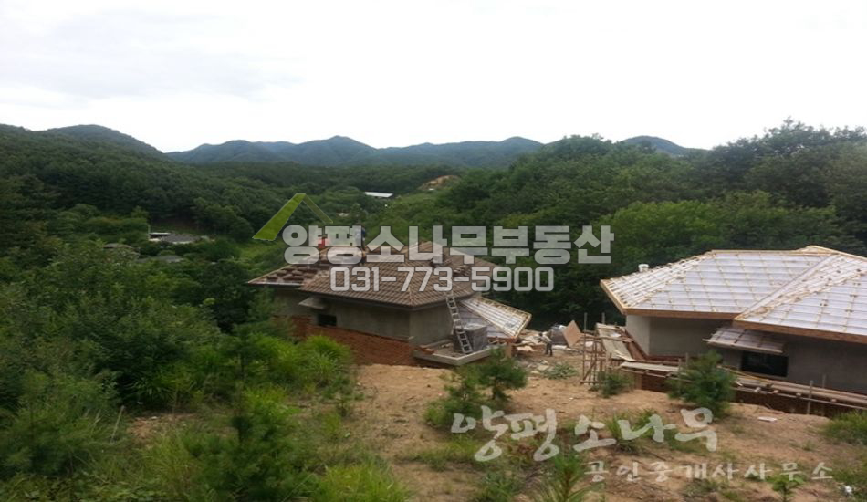 양평군 단월면 봉상리 자연림 산자락 트인전망