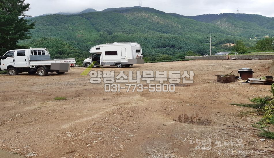 양평군 양서면 증동리 마을 상단  단지형 필지