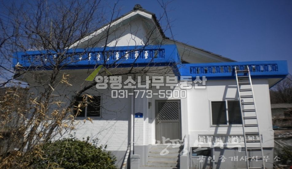 양평군 양평읍 대흥리 정류장 인근/어르신 주택