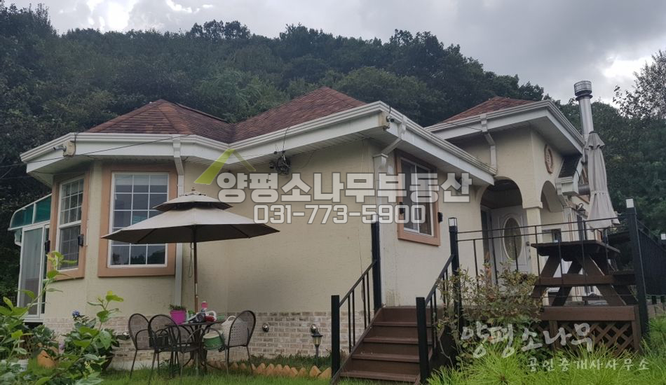 양평군 강하면 전수리 시원한 남한강조망 주택
