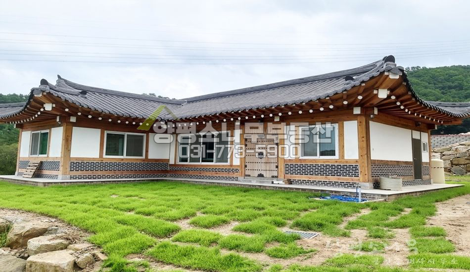 양평군 용문면 화전리 트인전망 퓨전 한옥주택