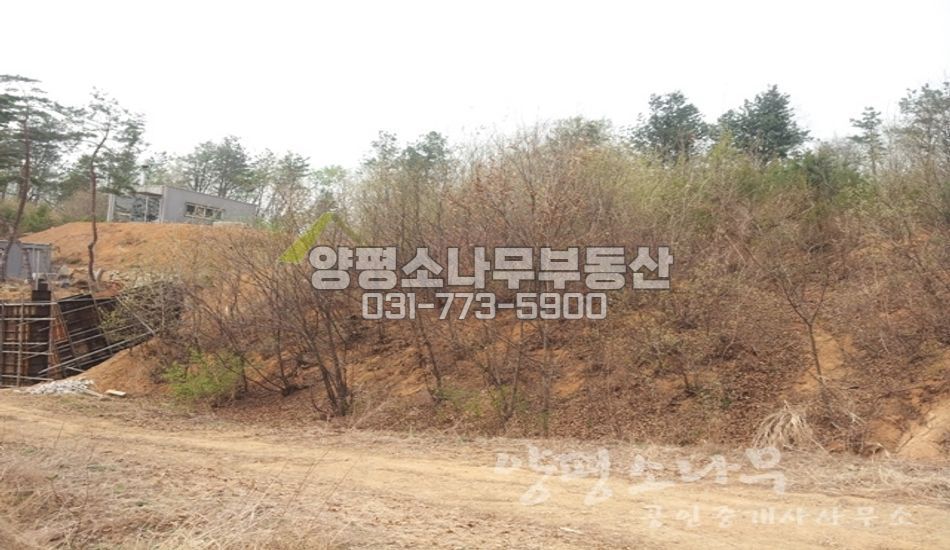 양평군 용문면 조현리 남향 트인전망/토목필요