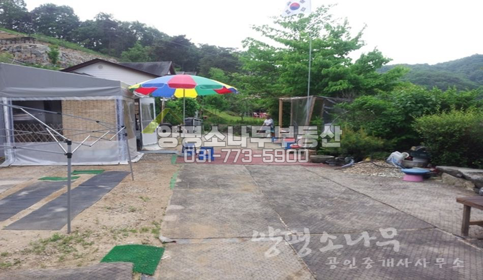 양평군 지평면 월산리 한적한 지방도 50m/컨테이너