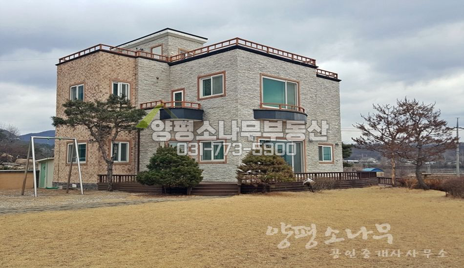 양평군 양평읍 신애리