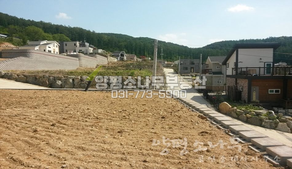 양평군 단월면 봉상리 신규단지형/트인전망