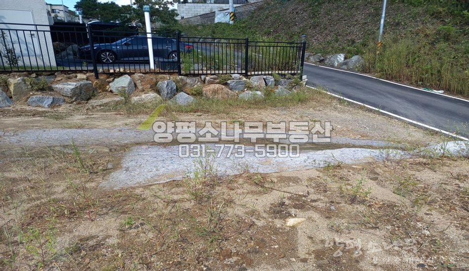 양평군 양평읍 대흥리 6번국도인근/단지형/토목완료