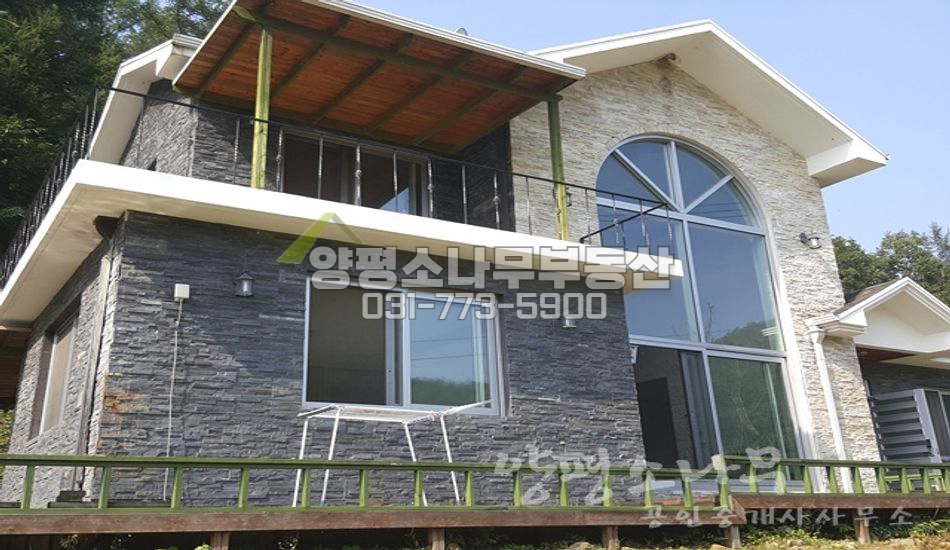 양평군 용문면 중원리 [가격인하]인적드문 산자락 2층주택