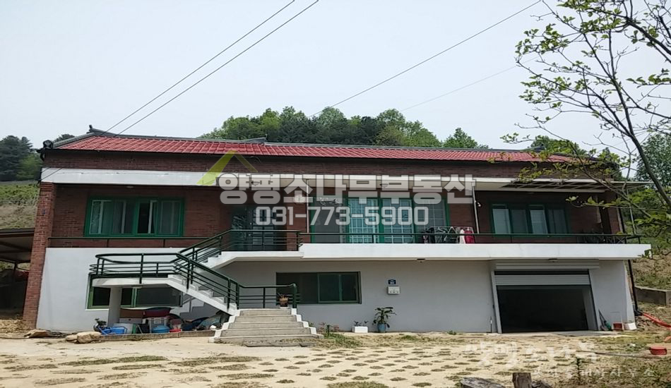 양평군 용문면 다문리 용문역 도보 독립적 입지