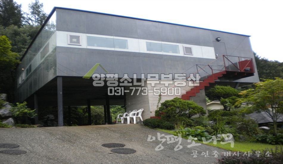 양평군 용문면 덕촌리 독특한 외관/필로티 주택