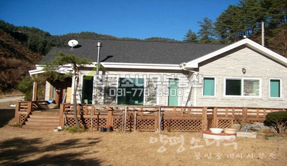 양평군 청운면 삼성리 남향 산조망/산자락