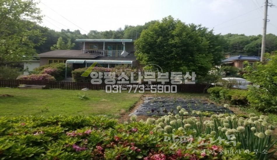 양평군 개군면 주읍리