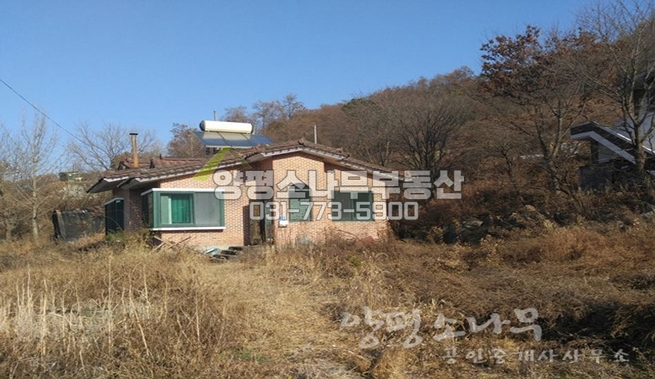 양평군 지평면 망미리 [가격인하]수리 필요한 터넓은 벽돌집