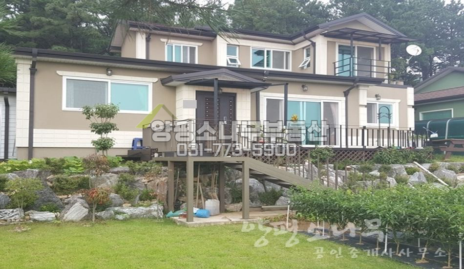 양평군 지평면 송현리 단지내 깔끔한집/남향전망