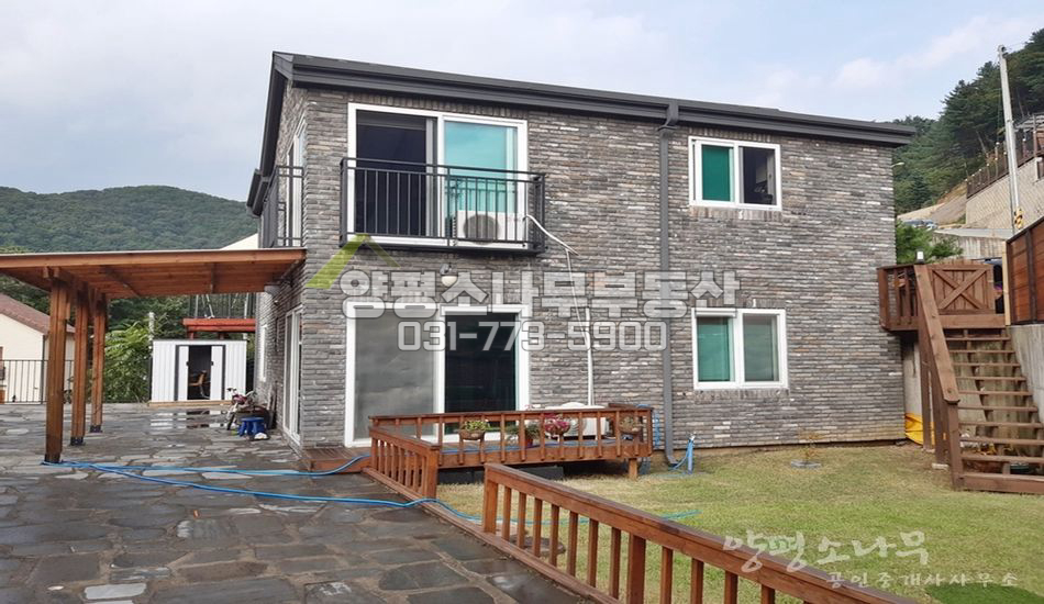 양평군 서종면 문호리 층고높은 세련된 목조/서향전망