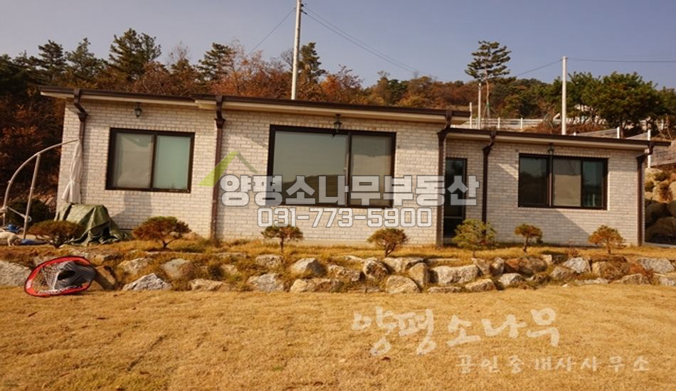양평군 옥천면 아신리 도로접근성 굿/트인전망/단층