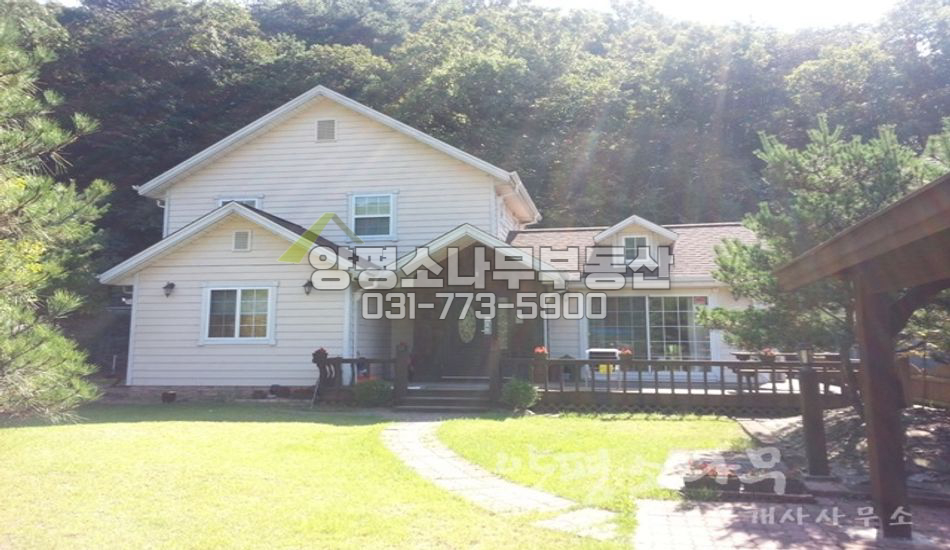 양평군 옥천면 용천리 대로변 국유림 접한 주택