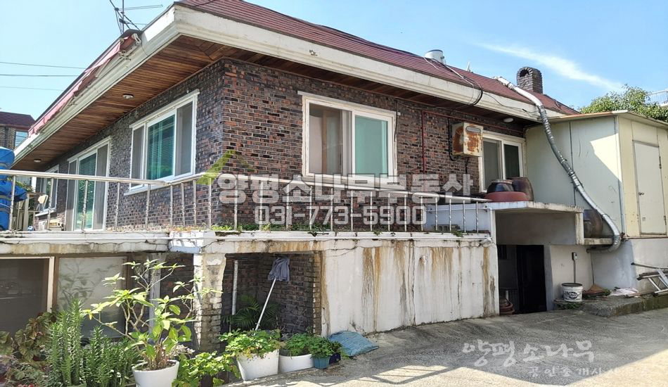 양평군 양평읍 백안리 빌라 밀집지역/벽돌구옥/별채