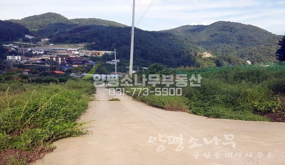 양평군 용문면 연수리 자연스런 평지마을