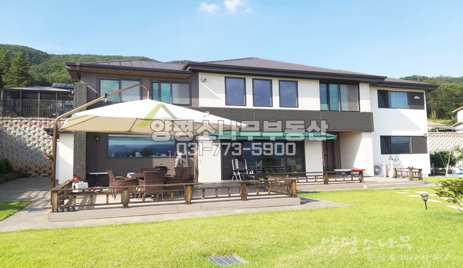 양평군 지평면 송현리 단지내 남향 세련된 목조주택