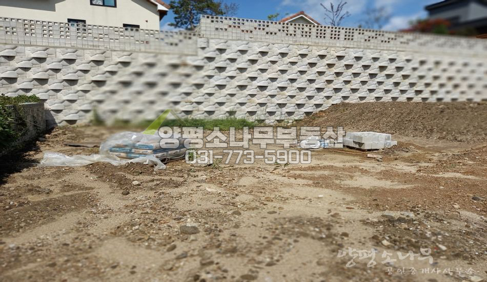 양평군 양평읍 대흥리 접근성 좋은 단지형 필지