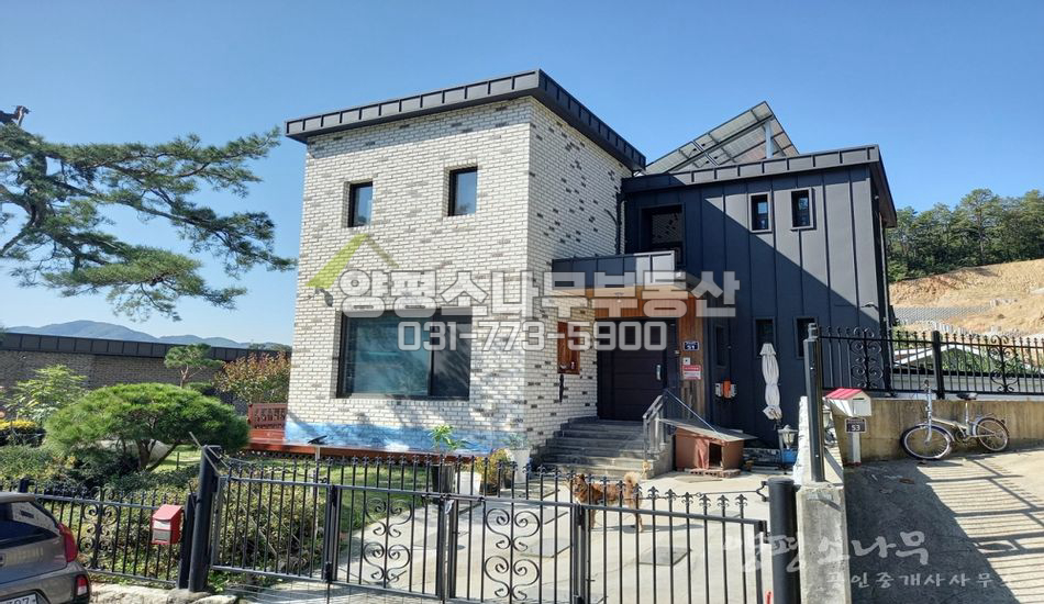양평군 양서면 신원리 채광좋은 철근주택