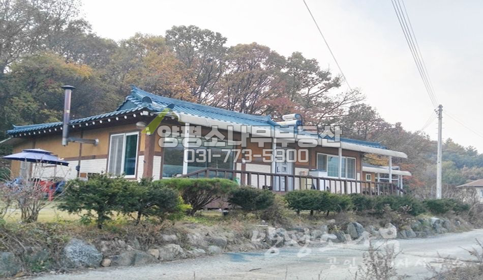 양평군 양평읍 도곡리 운치있는 산자락 황토한옥