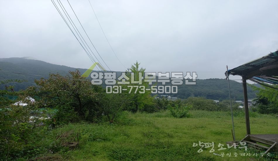 양평군 양서면 부용리 차고완비 주택지/양수역3.3km