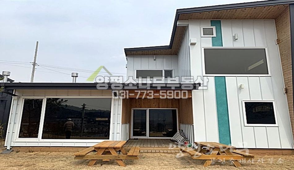 양평군 강상면 세월리 단지초입 남향 트인전망