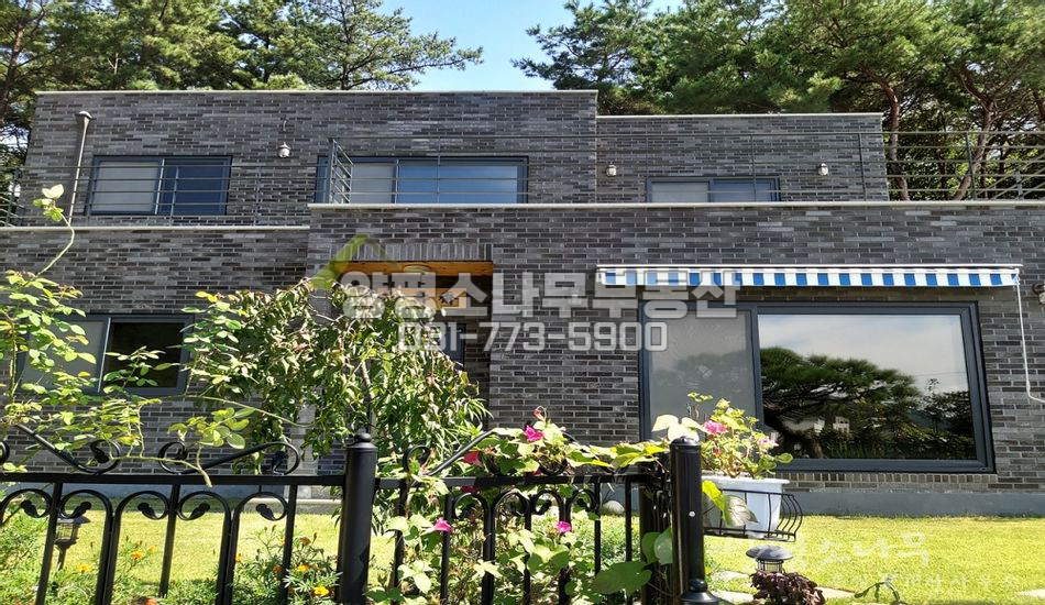 양평군 옥천면 옥천리 마당이 예쁜집/트인전망