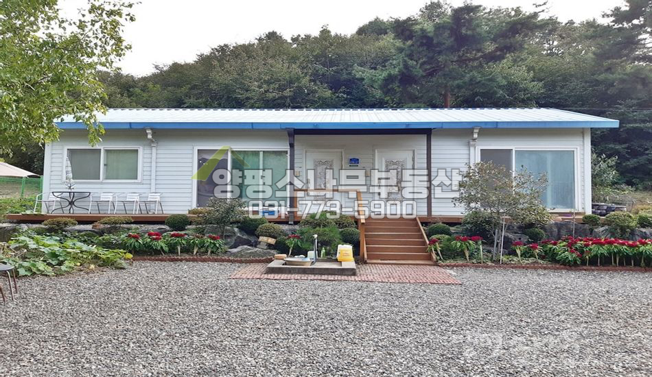 남양주시 조안면  능내리 창고허가/2세대 거주