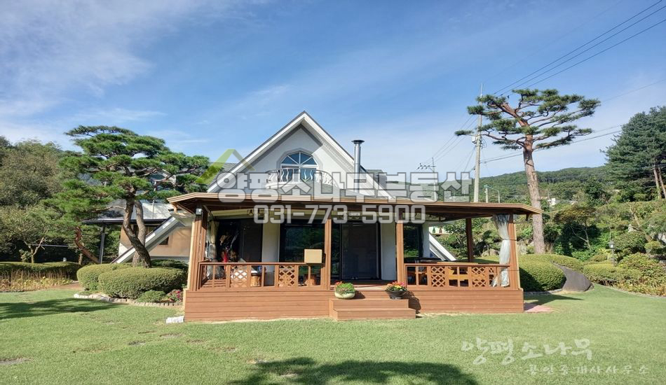 양평군 강상면 세월리 터 넓은 리모델링 주택/연못/별채