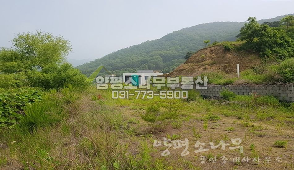 양평군 양평읍 백안리 영구조망/토목완료/백안리
