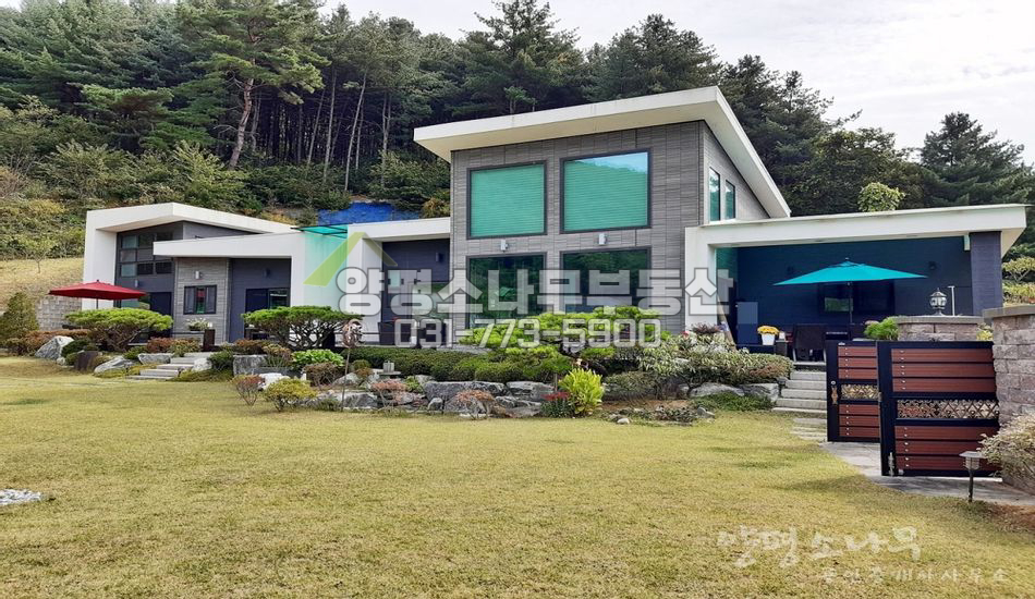 양평군 서종면 수능리 산자락 모던주택/독립적 입지