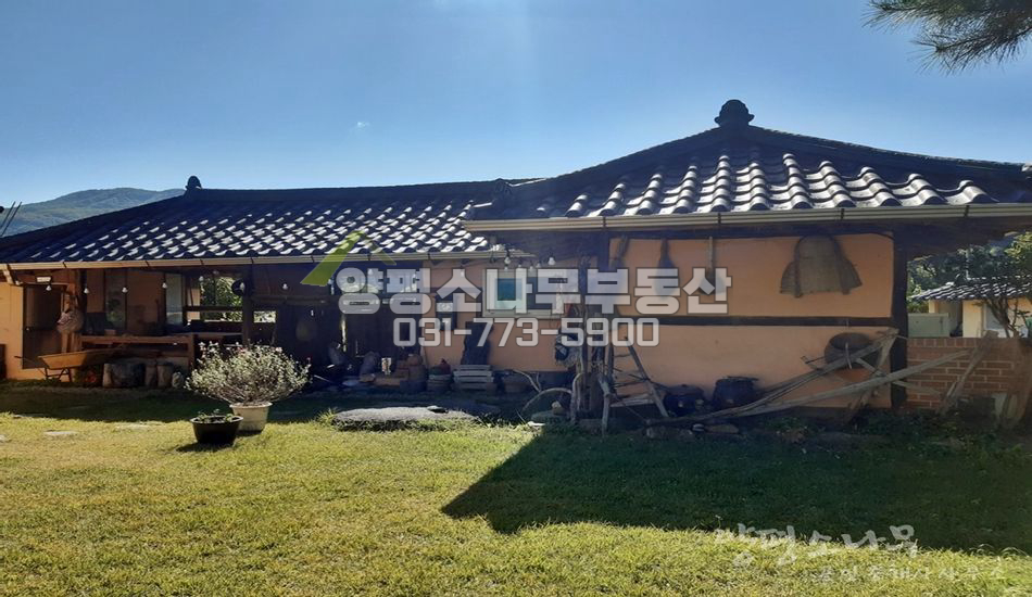 양평군 양동면 고송리 운치있는 리모델링 황토주택