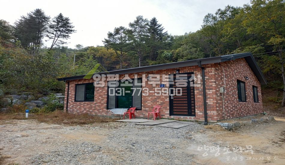 양평군 용문면 망능리 신규단지 끝 신축/산자락